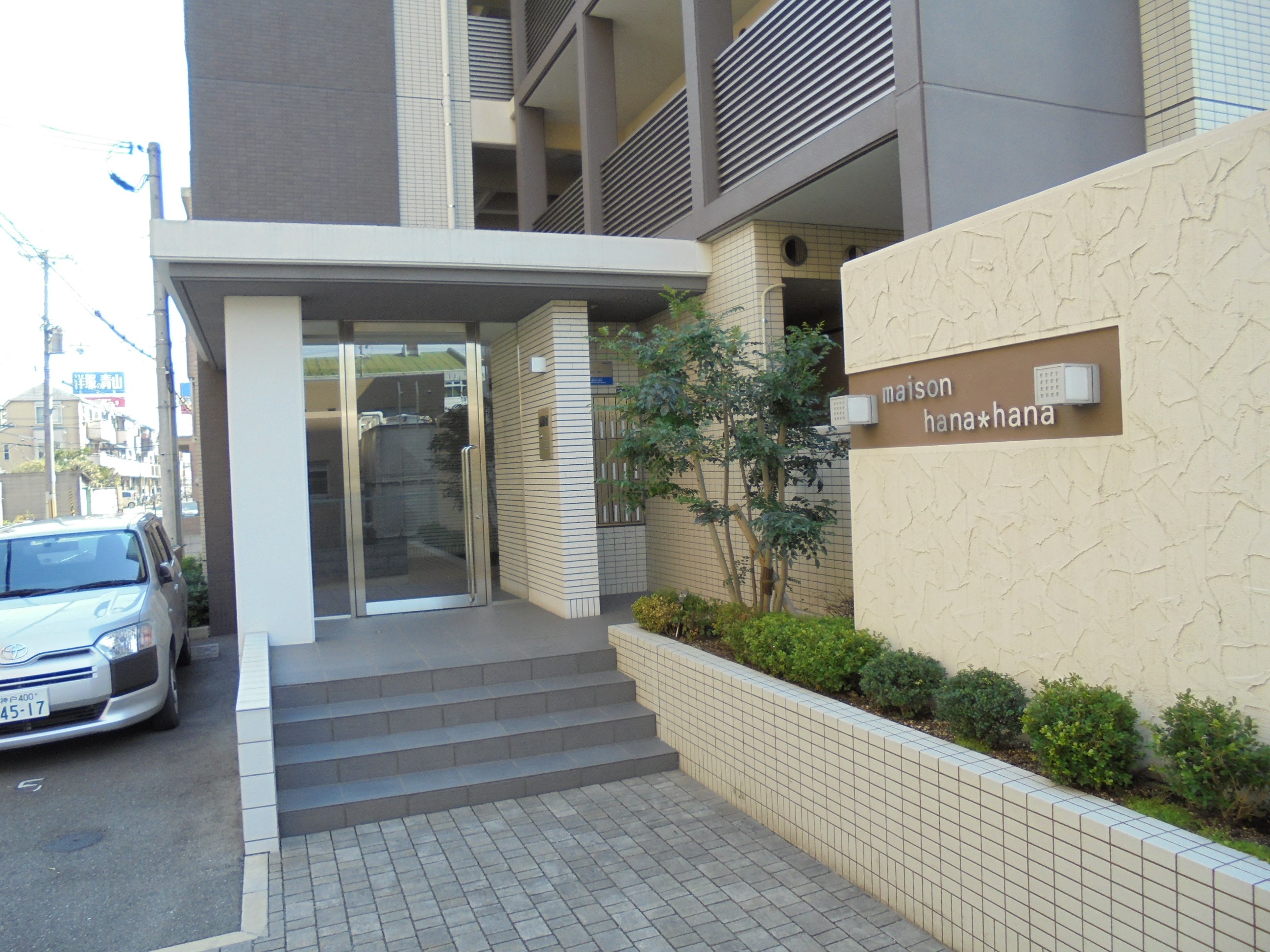 メゾンhana hana その他外観3