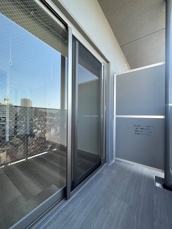 Grandia ベランダ