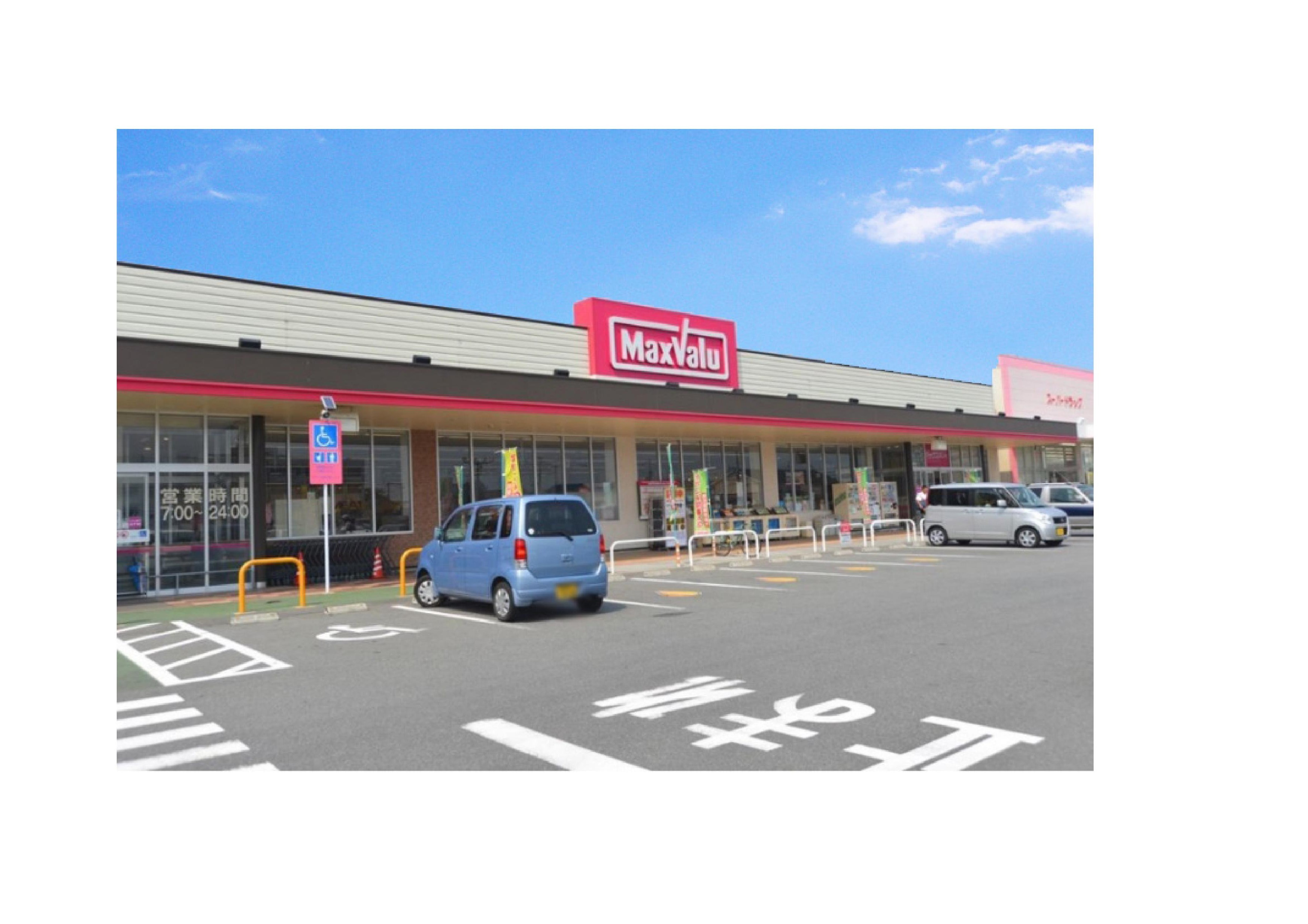 グレイスアニバーサリー西館 周辺画像1