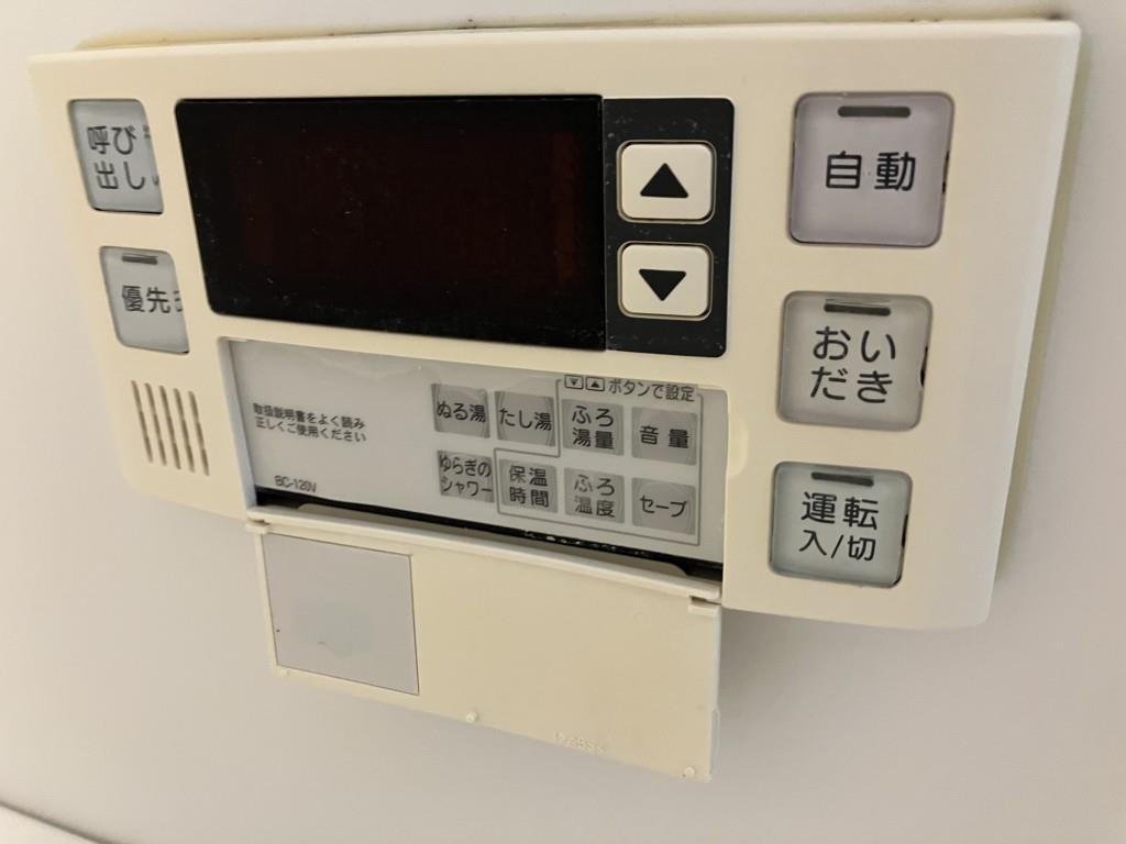 ブラン ジュール その他19