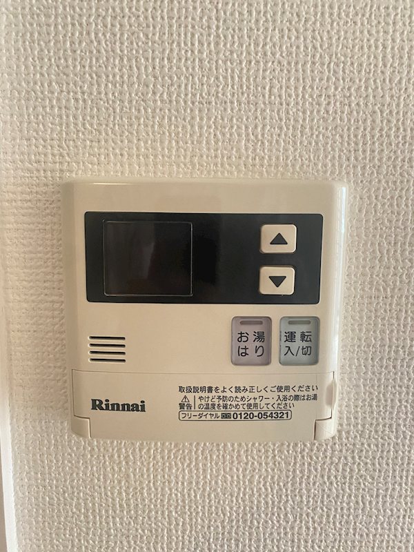 トレヴァンス梅田 その他5