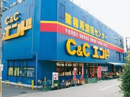 トレヴァンス梅田 周辺画像2