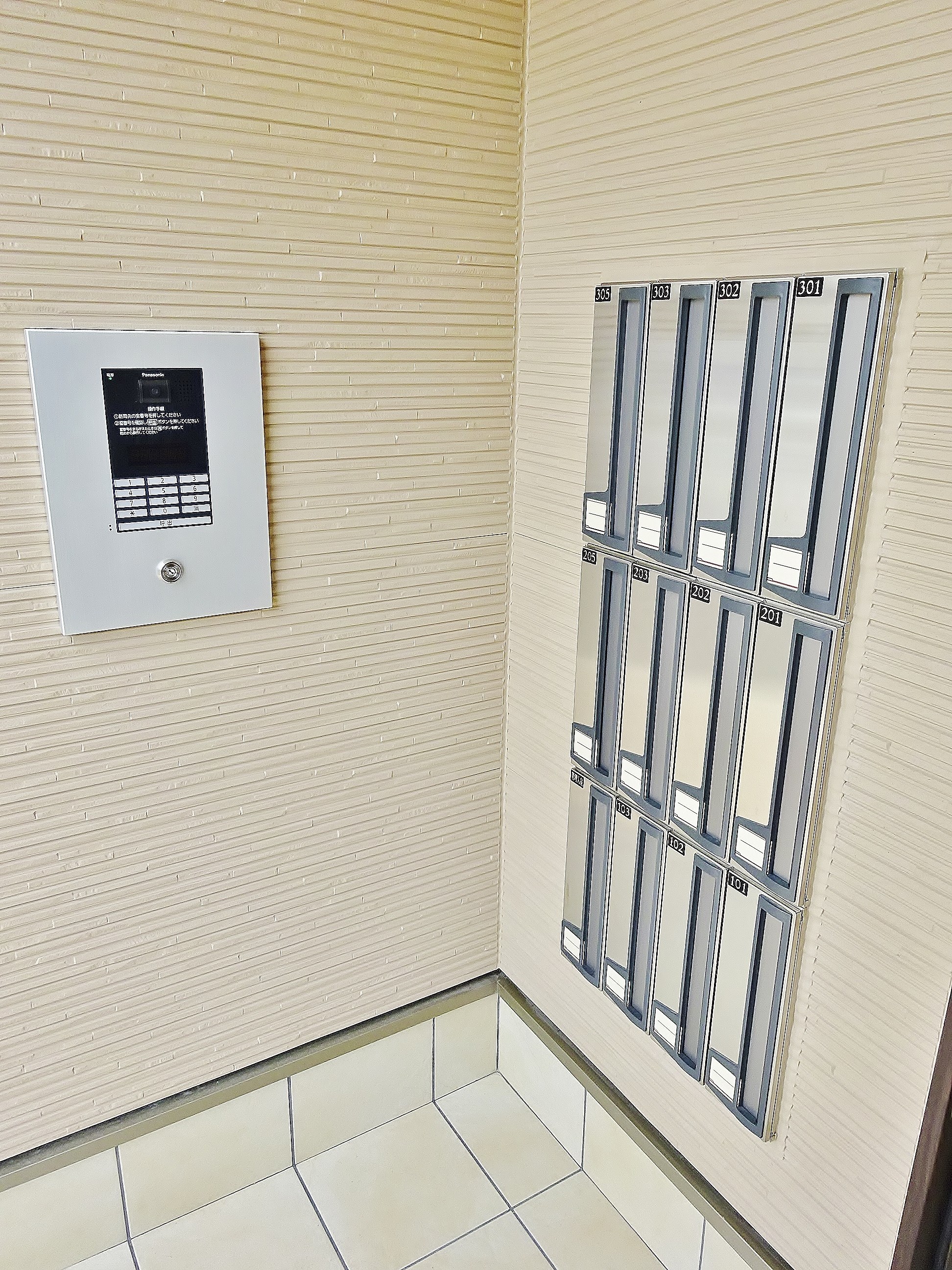 Le･Ciel･Bleu(ル･シェル･ブルー) その他外観2