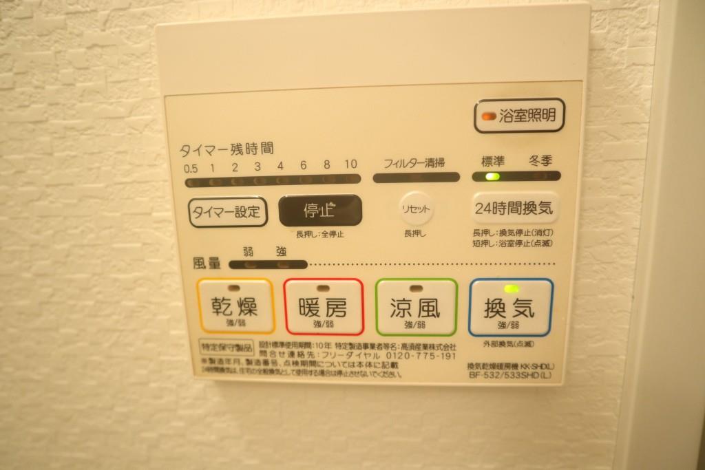 ティーズ ステージ その他10