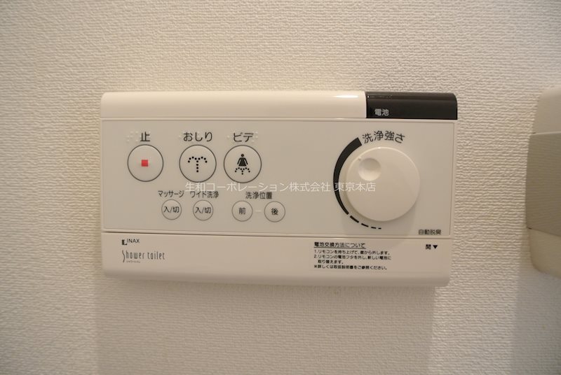 ESPERANZA AZABU その他8