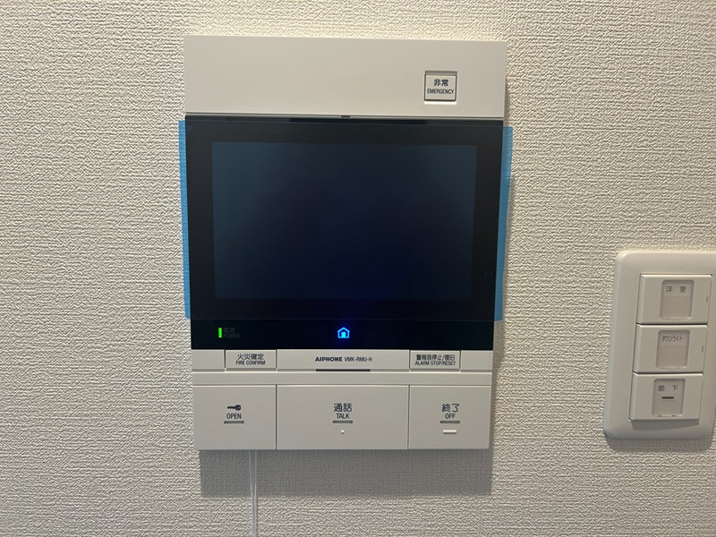 セイワパレス美章園駅前 その他5