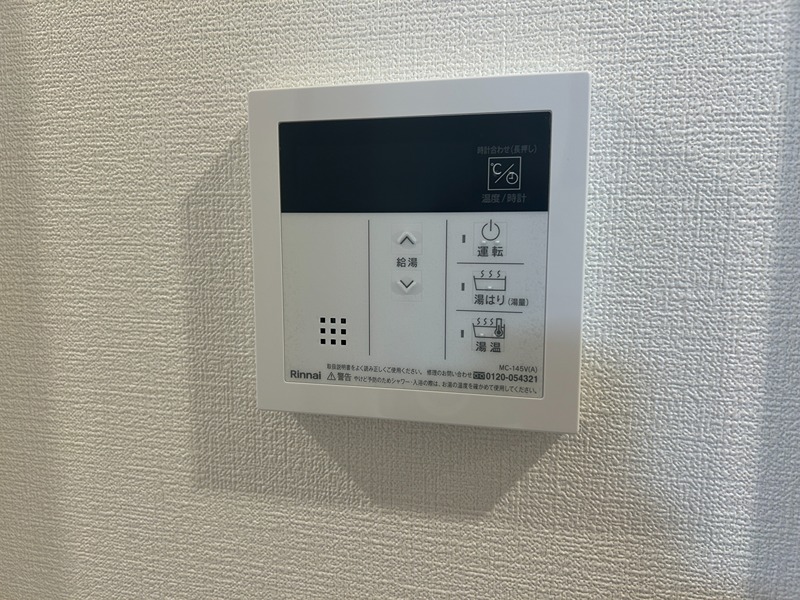 セイワパレス美章園駅前 その他8