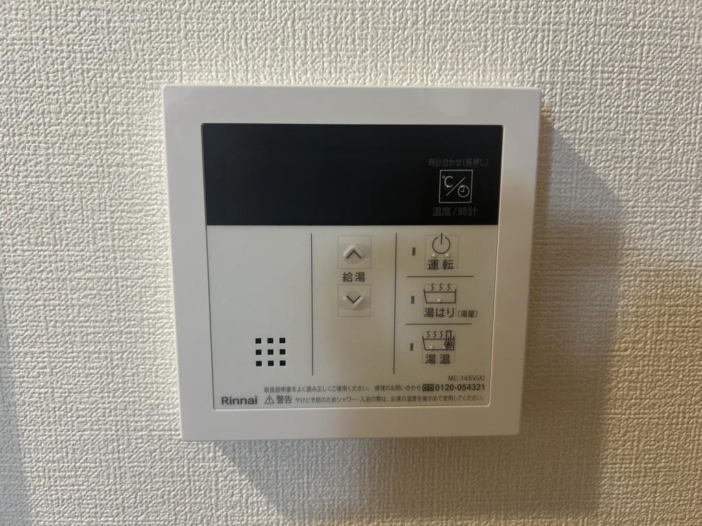 セイワパレス美章園駅前 その他4