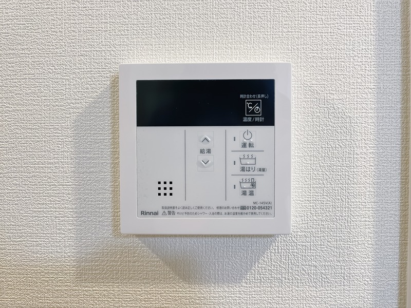 セイワパレス美章園駅前 その他8
