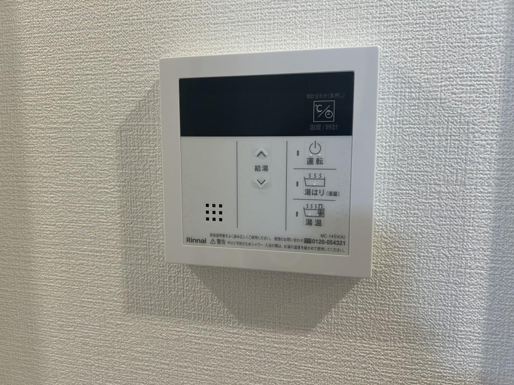セイワパレス美章園駅前 その他3