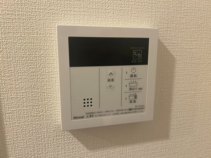セイワパレス美章園駅前 その他11