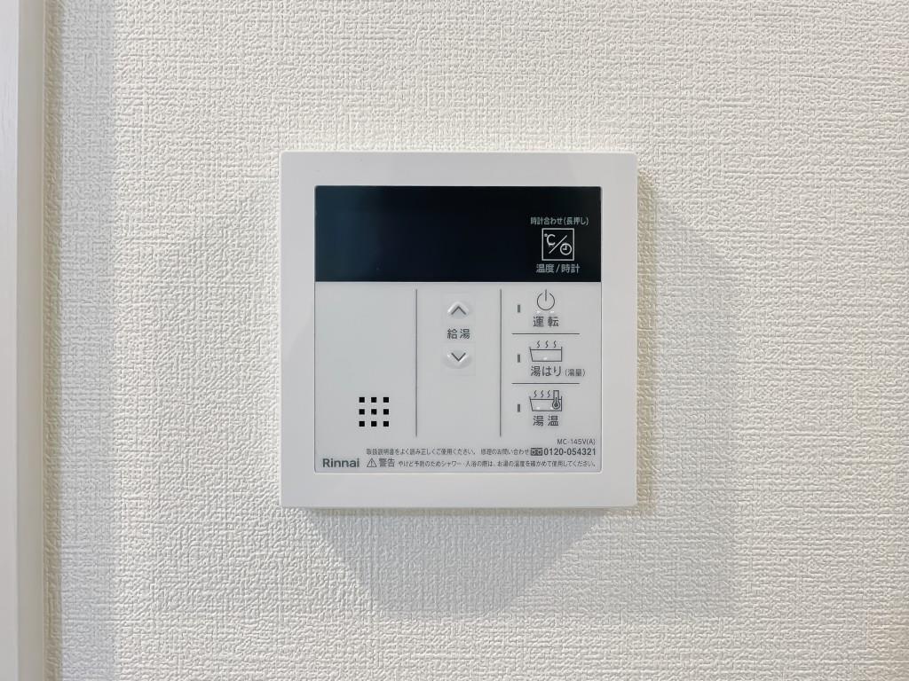 セイワパレス美章園駅前 その他16