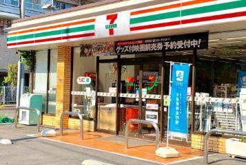 ブランピュール木場公園 周辺画像2