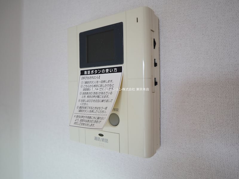 サウスイースト その他5