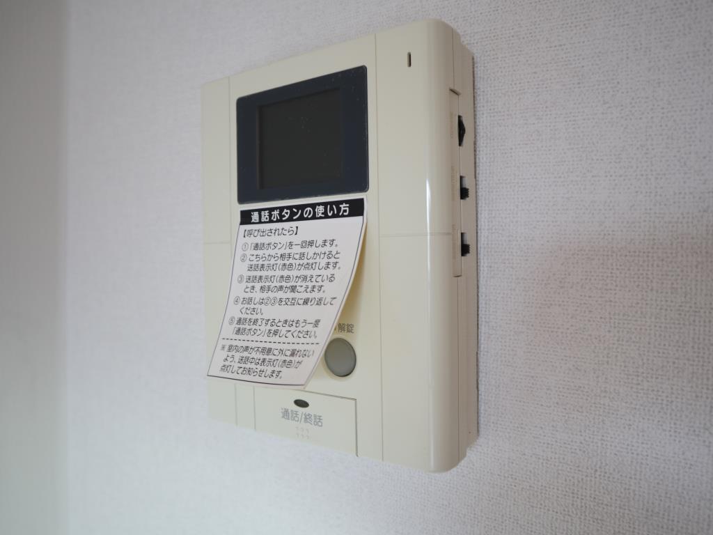 サウスイースト その他6