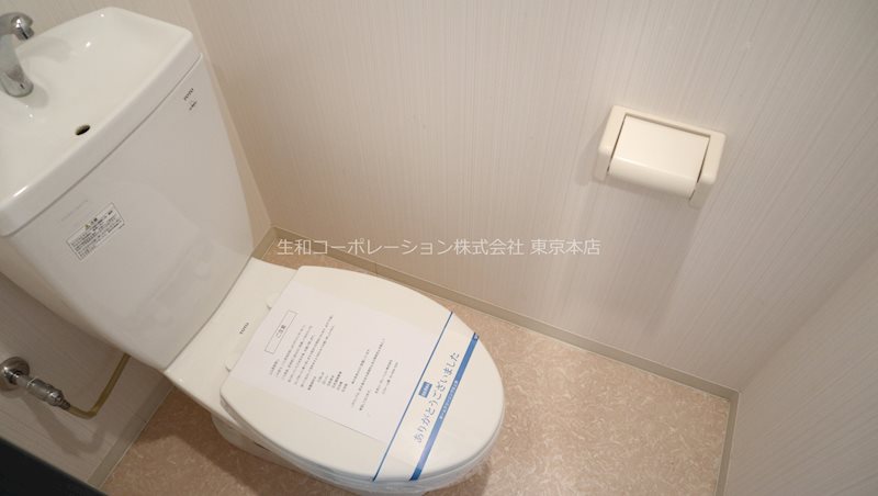 コウジーコート（東京） その他3