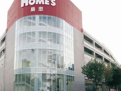 ベルヴィル千光前 周辺画像2