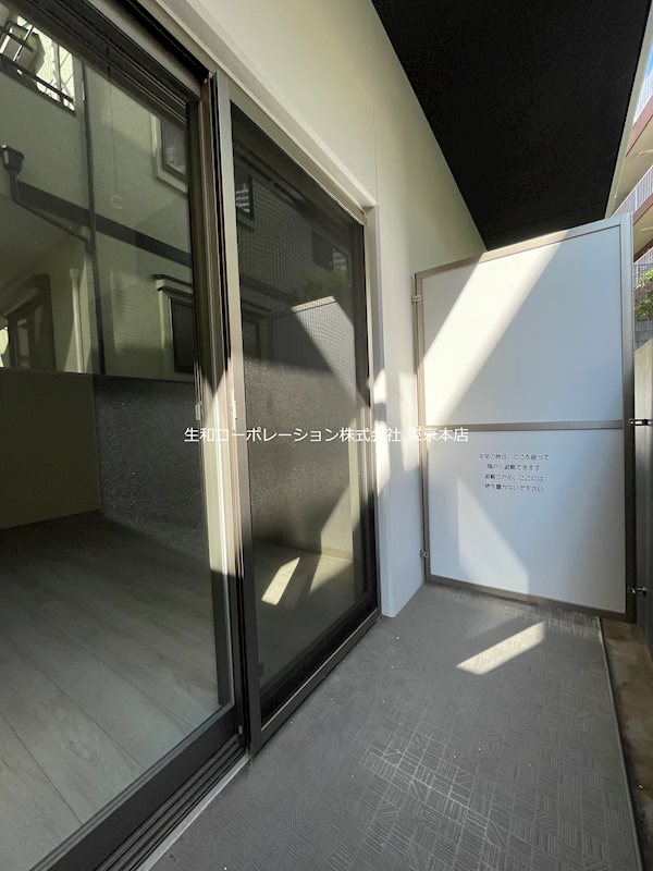 プレジール練馬北町 ベランダ