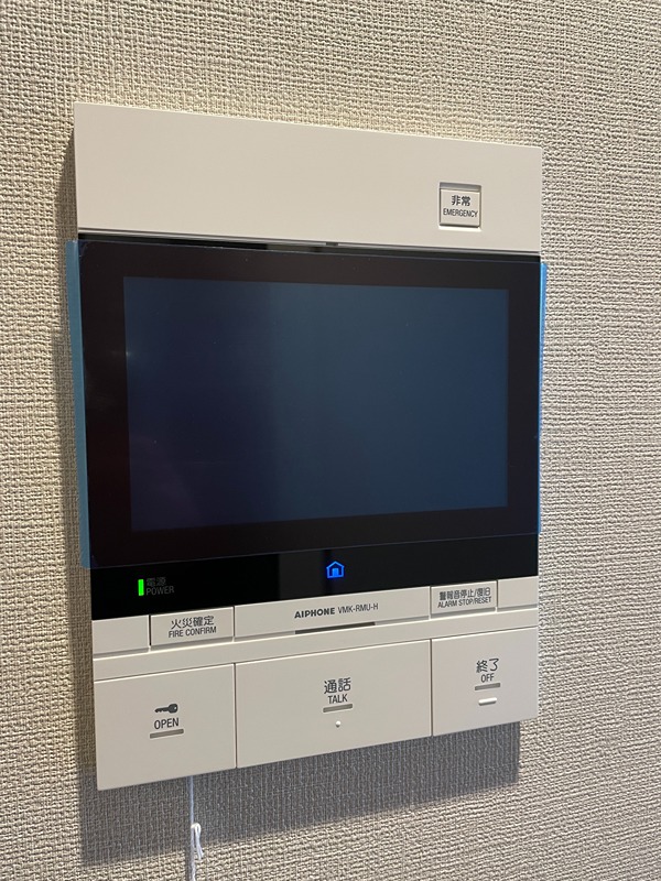 セイワパレス美章園駅前 その他5