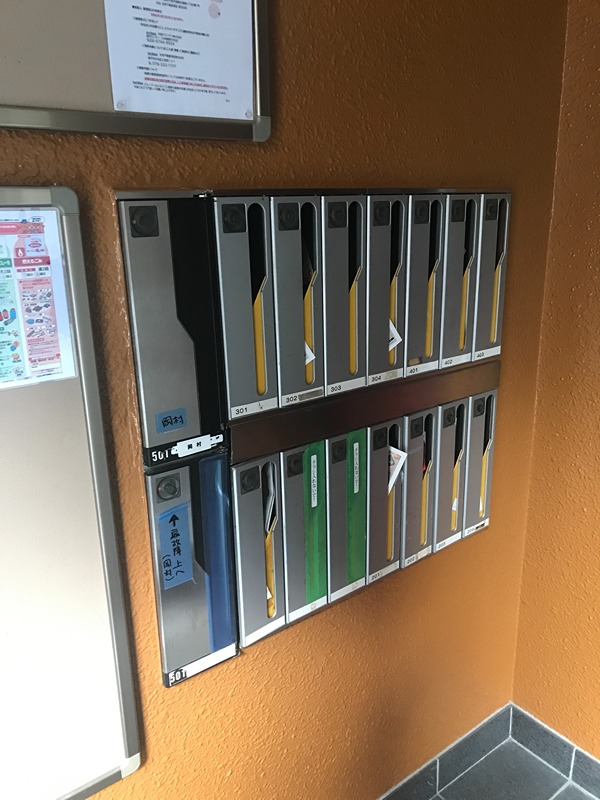 グローバルビレッジ御影 玄関