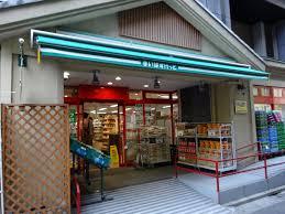 La glycine 周辺画像3