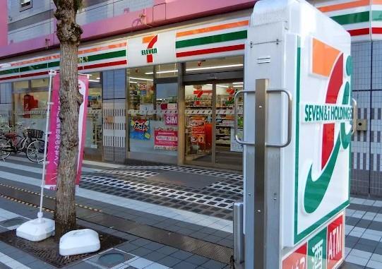 La glycine 周辺画像3