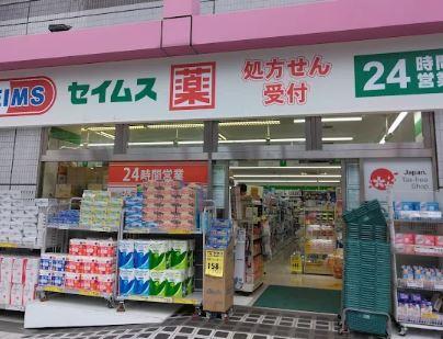 La glycine 周辺画像4