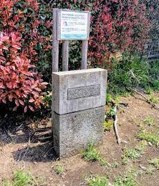 Grand chariot 周辺画像6