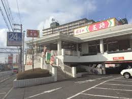 イレーネ守口 周辺画像2