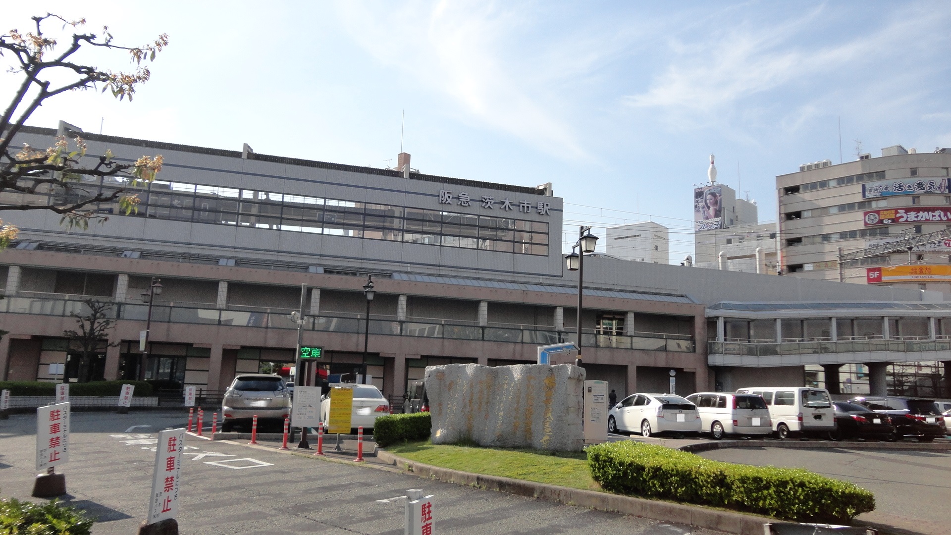 リーブ平田 周辺画像10