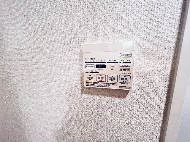 ｼﾞｨｸｼｱ 湘北 その他6