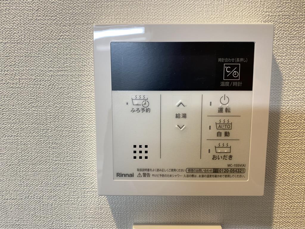 Axel(アクセル) その他13