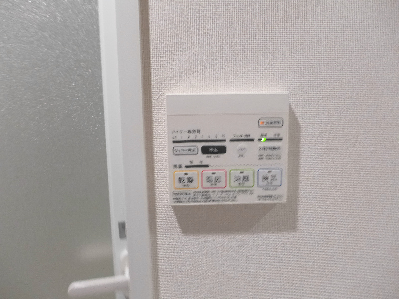 ライツ福助 その他4