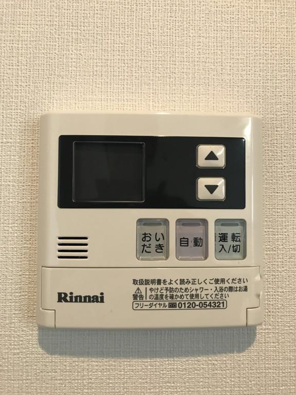 チェスナット 西大島 その他14