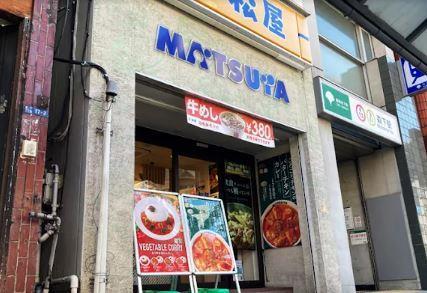 オズ レーベル 周辺画像5