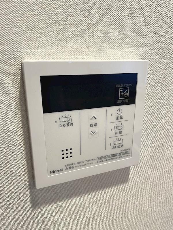 エバー エム その他6