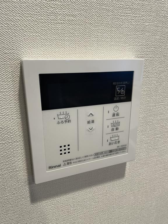 エバー エム その他11