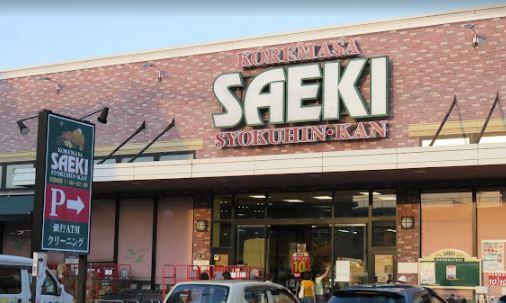 エバー エム 周辺画像3