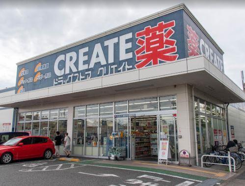 エバー エム 周辺画像5