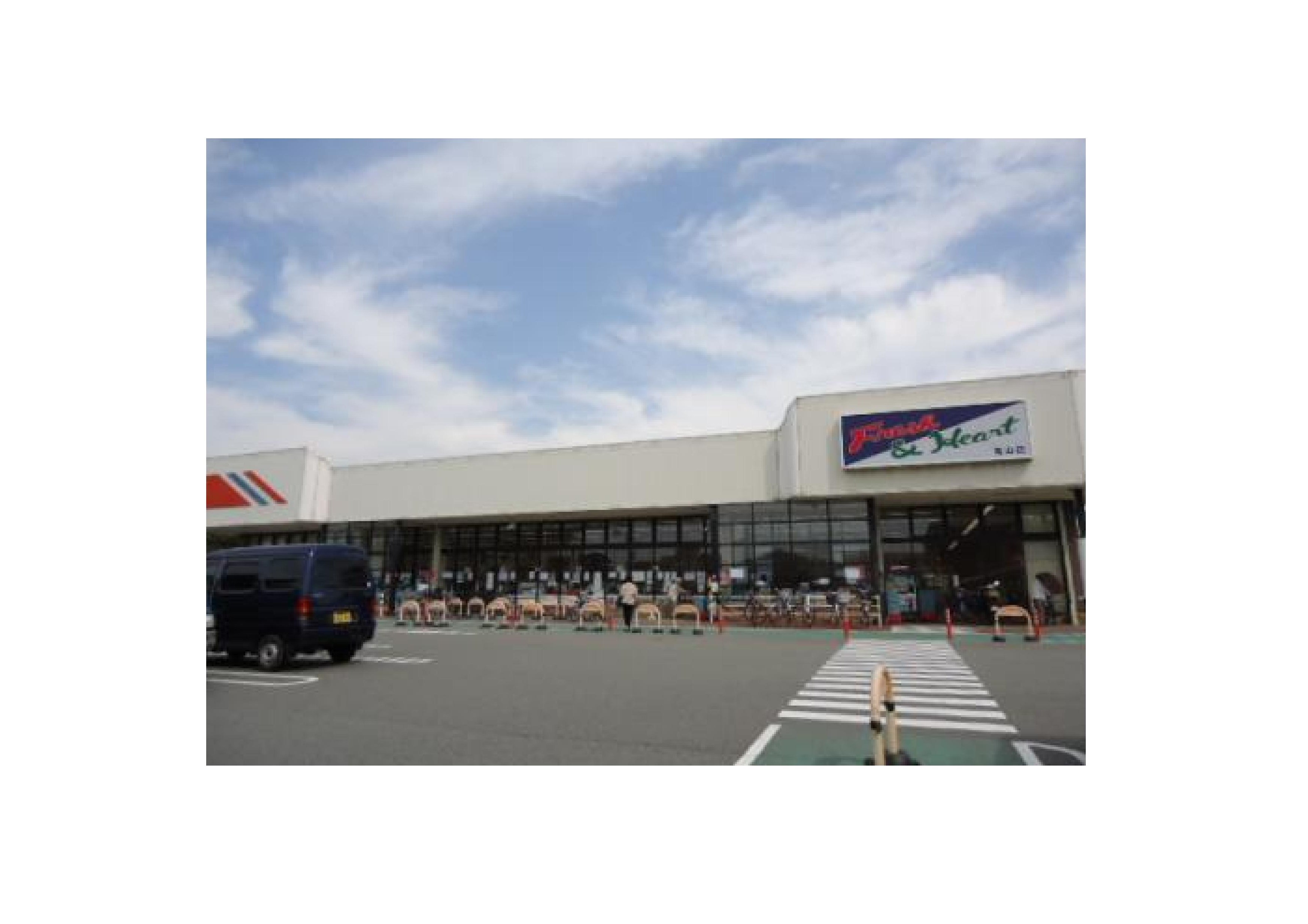 ベルメゾン・エグレット 周辺画像1