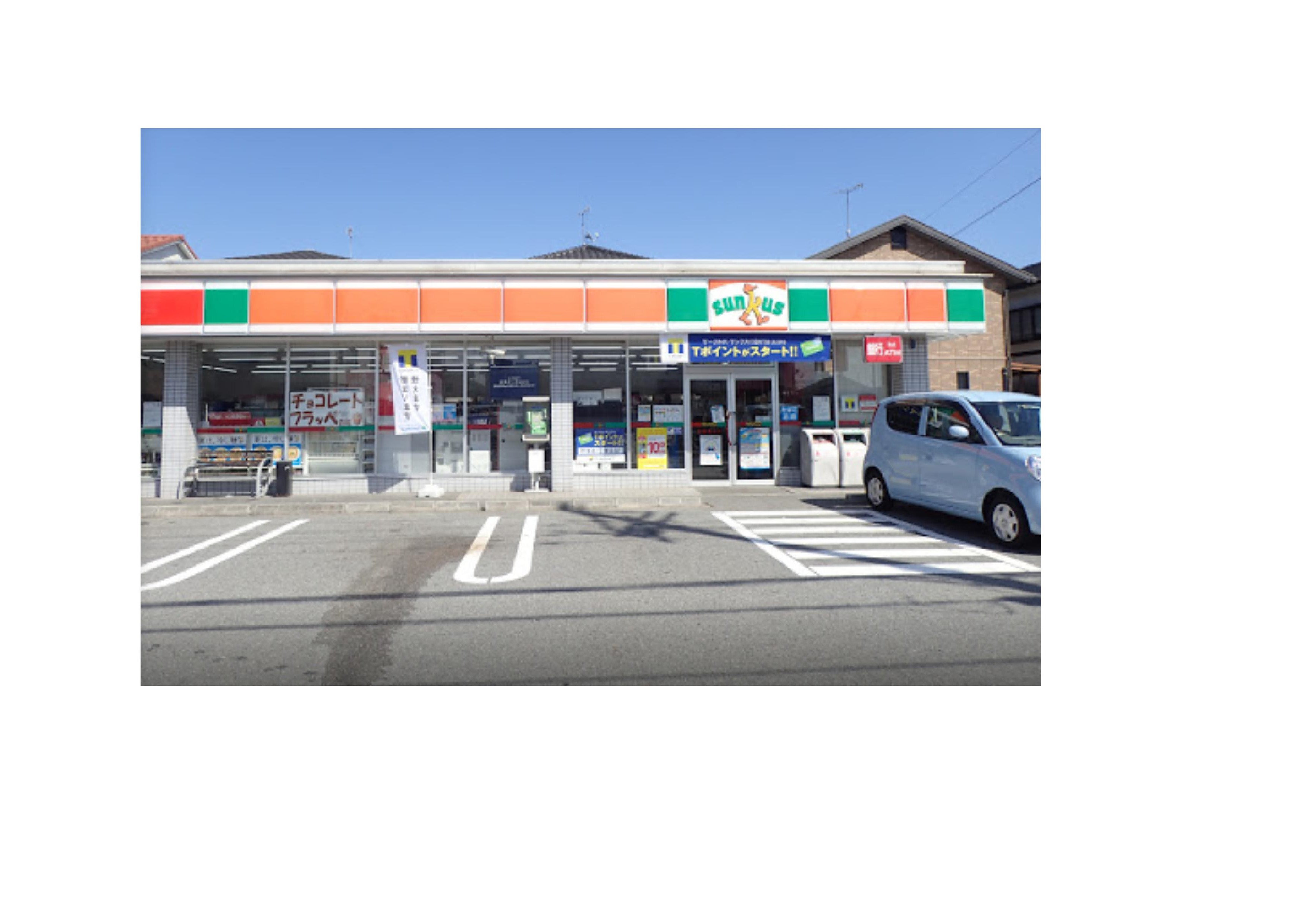 ベルメゾン・エグレット 周辺画像2