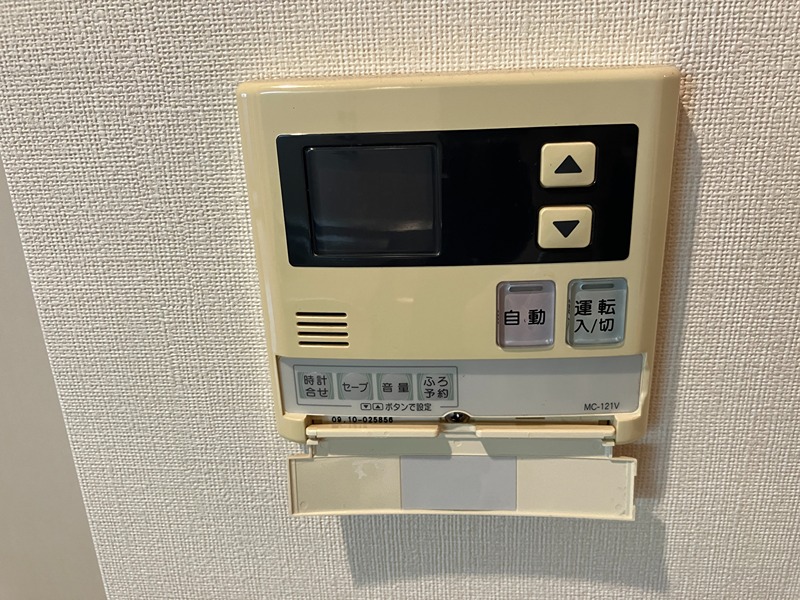 ベルメゾン・エグレット その他8