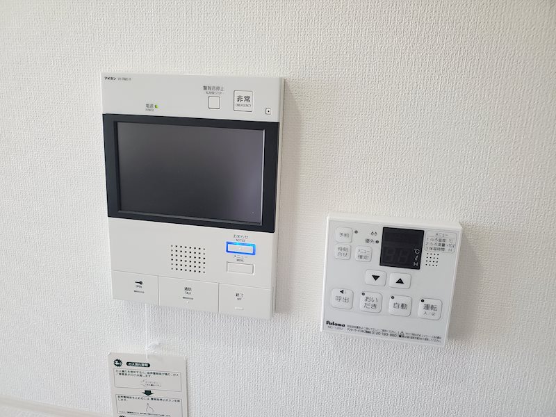 ROYAL西山 その他6