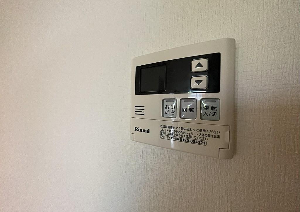 エルシェ鶴見 その他17