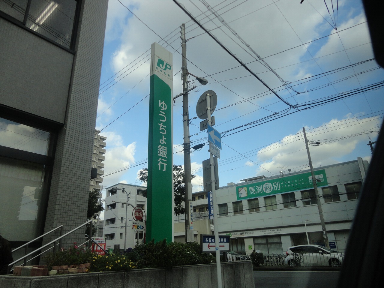 エルシェ鶴見 周辺画像6