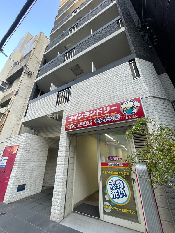 ブリリアントコート農人橋 その他外観4