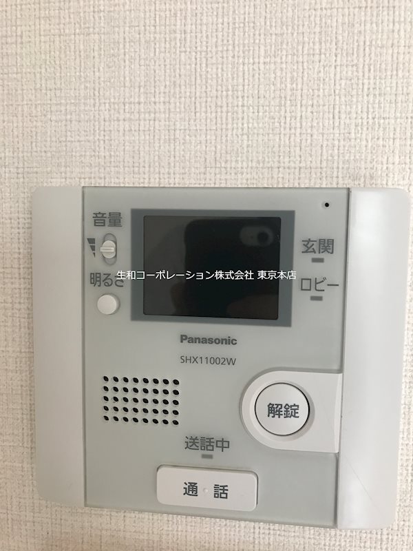 瑞穂フラッツ その他4