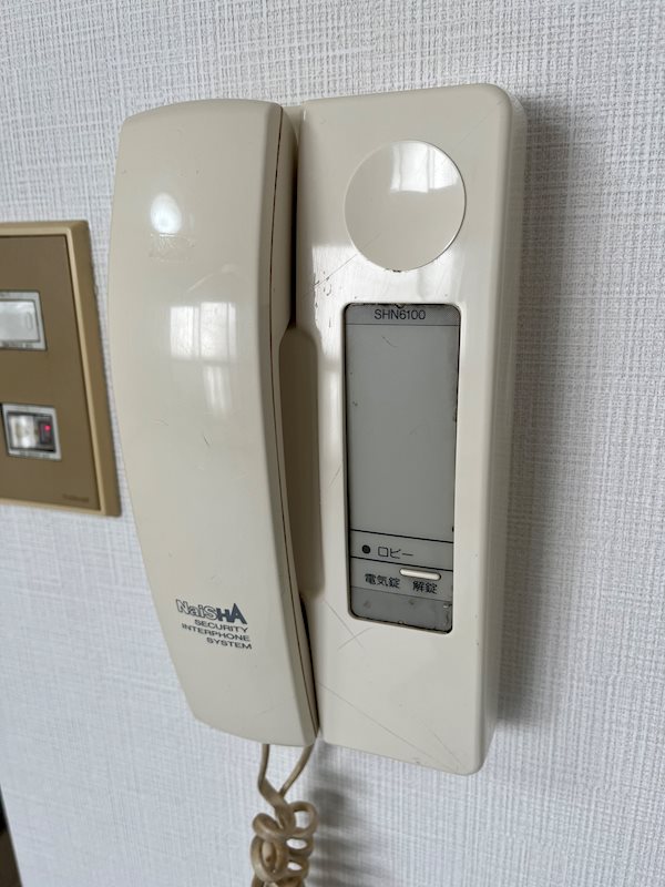 ハイツ玉堀 その他2