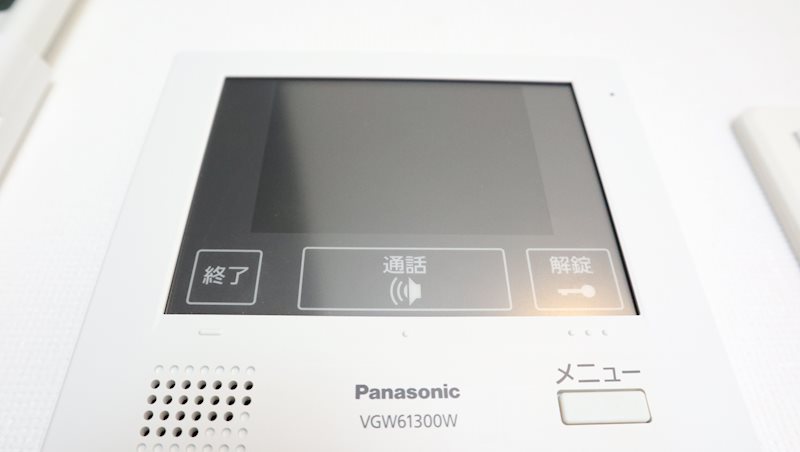 ブリーズ北沢 その他5