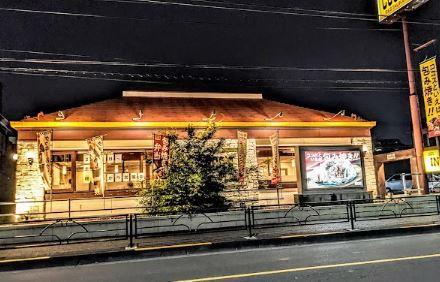 ピエールマルミットⅡ 周辺画像5